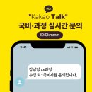 심구디자인 | 강남 영상편집 학원 선택 기준 ｜국비·에펙·프리미어·취업 흐름 정리