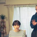 돌 하우스(Doll House) 이미지