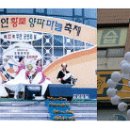 불무농장 Daum카페