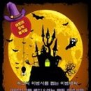 홈플러스소극장 천안신방점 이미지