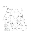 공주시 행정구역도-공주지명지에 의함(1997 공주시 발행). 2012년 7월 1일, 행정구역이 개편되기 이전의 지도. 이미지