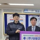 ㈜건영산업 이미지