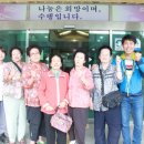 고소경로당 이미지