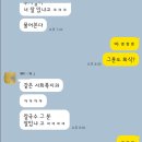 미연네국수