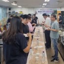 강진흑염소 이미지