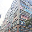 웅신프라자 이미지