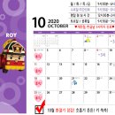 죽전한의원 이미지