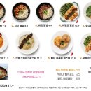 낭만셰프 네이버블로그