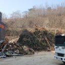 (유)신진 이미지