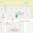 화성조아공인중개사사무소 이미지