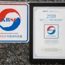 한국비즈 이미지