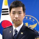 충청남도 금산군 진악지구대 | 절도범죄, ‘나’부터 예방하자 (진악지구대 순경 신승섭 기고)