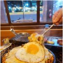 우곱집(독산점) 네이버블로그