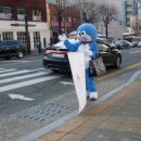 이마트 앞 횡단보도 이미지