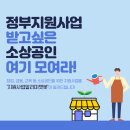 P-5906 네이버블로그