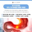 서원동-50 이미지