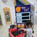 원광주유소 이미지