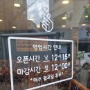 황철수피자(남서원점) 이미지