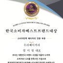 우리베이커리 이미지