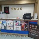 모범카센타 이미지