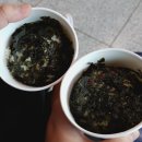 영도이찌방