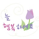 두빛나래어린이도서관 문화교실 이미지