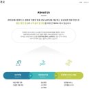 (주)한국메디칼 이미지