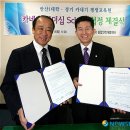 카네기평생교육원 뉴시스