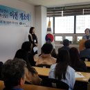 서귀포가정행복상담소 이미지