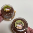 파리바게뜨 남악도청점