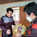 파리바게뜨 동대신점 이미지