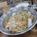 남원 안옥금칼국수 콩국수 현지인 맛집 내돈내산 솔직후기