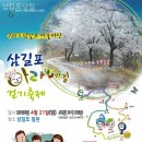 아라메 펜션 이미지