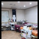 소호뷰티아카데미