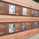 망우리공원 이미지