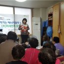 구로-고척-구로-2017 이미지