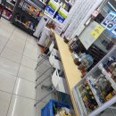 쌍미천로 이미지