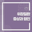 원주소화 이미지