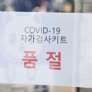 동서울약국 이미지