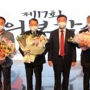 지리산평화제 경남도민신문