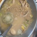 점촌 소머리국밥 이미지