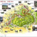 수복천 입구 네이버블로그