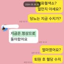 시라솔루션 이미지