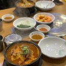 조마루뼈다귀무전점 이미지