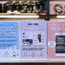 데븐(DEVEN) 네이버블로그