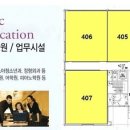 동탄역포스코공인중개사사무소 이미지