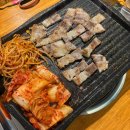 별미 냉삼 네이버블로그