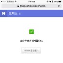 텔레파시 Daum카페