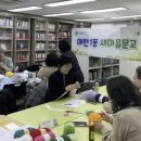 영통문고 이미지