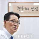 ﻿박지원 "이낙연 귀국 환영한다…개딸·낙딸·수박 추방해야" 이미지